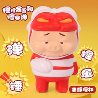 Подлинный- [поврежденная свинья] свинья (может быть проверен и неверно с анти-псевдо-предложениями)