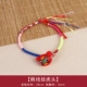 Серебряная корейская голова тигра красочная веревка