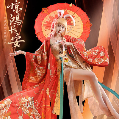 taobao agent Huihui Anime King Glory COS cloth