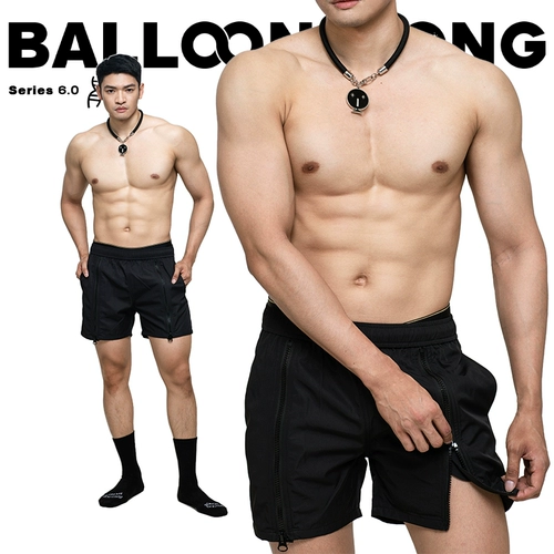 Оригинальный дизайнерский воздушный шар, сексуальные шорты, универсальный тонер, пляжные штаны