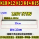 Galanz K10/K12/K13/K14/K15