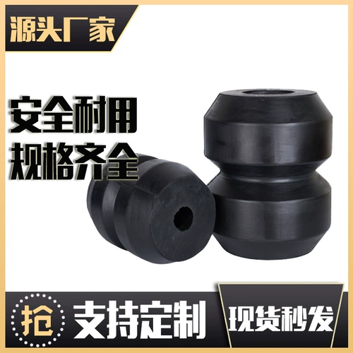 Пружинная тыква пружинная амортизатор поглощение очистка