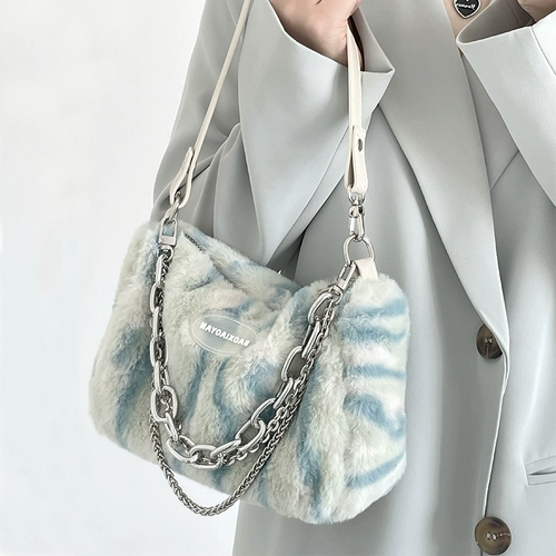 Демисезонная сумка через плечо, милая небольшая сумка, универсальная сумка подмышку, сумка на одно плечо, премиум класс