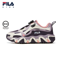 Темно -пурпурный/байилан -nb