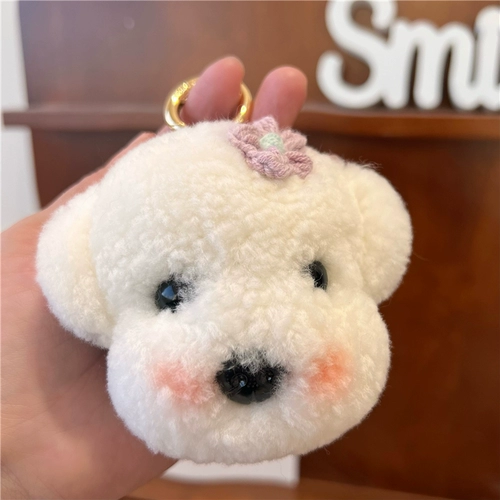 Шерстяной милый плюшевый брелок, кукла, украшение на сумку, подарок на день рождения