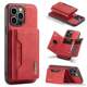 Wallet Case  Magnetic Card Holder Synthetic Leather Card Hold Cover  iPhone 15, iPhone 14, iPhone 13, iPhone 12, iPhone 11