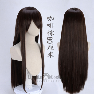taobao agent Lincoln Yisi Day and Han Yan Qian Nine Sakura COS wig 80cm coffee brown long straight