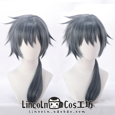 taobao agent Lincoln Idol Fantasy Festival, Danxi Danxi Changtou COSPLAY wigs cos anti -long hair tail