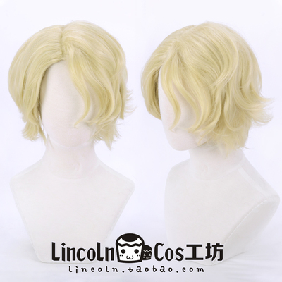 taobao agent Lincoln gem merchant Richard's mystery appraisal Richard COSPLAY hair roll bangs short hair