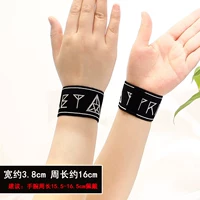 Для влюбленных, 3.8см, 16см