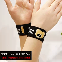 Для влюбленных, 3.8см, 16см