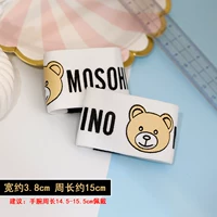 Для влюбленных, бежевый, 3.8см, 15см