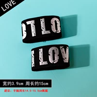 Для влюбленных, 3.9см, 15см