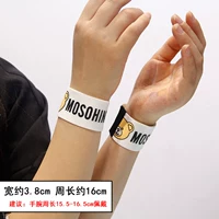 Для влюбленных, бежевый, 3.8см, 16см