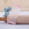Товары от 胖子杰克的厨房