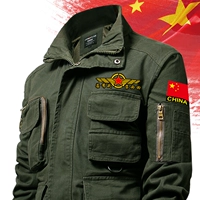 [（单件外套）军绿春秋款]