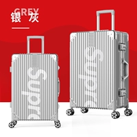 Серебряная алюминиевая рама/SUP