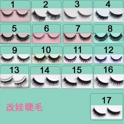 taobao agent Thylid -long curls, fake eyelashes, candy candy dolls, Pullip, modified small cloth BLYTHE makeup accessories