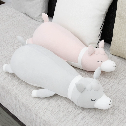 Альпака, кукла, подушка, плюшевая игрушка для сна