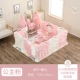 Геометрия 1.5*1.3 Princess Pink Qiu Qian+качалка кресло