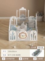 Ковер, качели, диван, система хранения, 2.0м, 1см