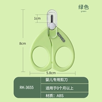 3655 галстук для ногтей зеленый