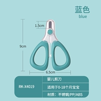 4019 галстук для ногтей синий