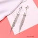Кофейный цвет ej374 длинный цвет su Yin color