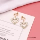 Роза красный EJ Color Diamond Love