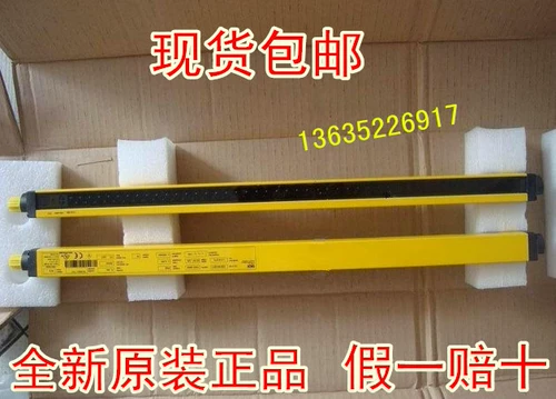 1048077 C45E-S014 SPOT 1048074 C45S-S013 Германии больной