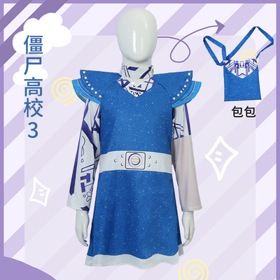 taobao agent Children's clothing, dress, cosplay, halloween