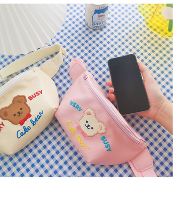 taobao agent Bag strap, soft cute chest bag, adjustable polyurethane belt bag, with little bears