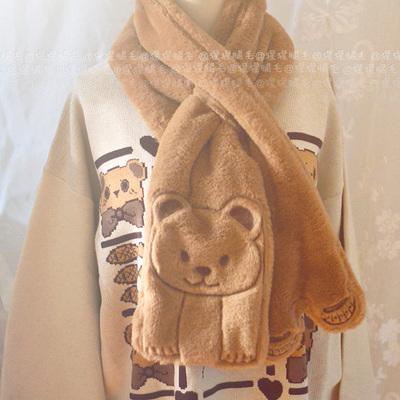 taobao agent Soft demi-season scarf, Birthday gift, couple clothing for lovers, with little bears, with embroidery