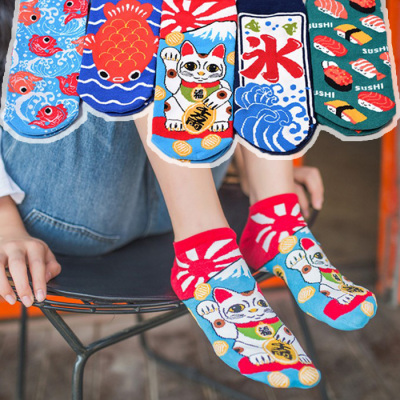 taobao agent Hefeng small objects ● Two thousand tricks Cat sushi in summer eat ice -gas girl knitted cotton socks/boat socks