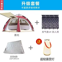 Кушон, сверхлегкий ковер для кемпинга, 4 шт