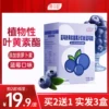 Товары от 蒂芬妮官方旗舰店