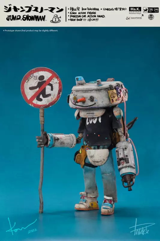 DAMTOYS CS022 Hengshan Hong Coal Dog Coal Factory Black Dog Jump Snow Men's Patrol