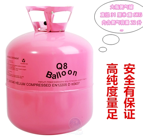 Безопасная семейная бутылка бутылки с хлеба