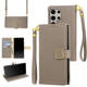 Gray Synthetic Leather Wallet Case with Lanyard Strap Phone Case for Galaxy S25, S25+, and S25 Ultra