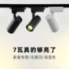 Товары от 良品有约