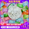 Товары от 三只小猫咪36