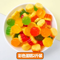Chuanbei 杷