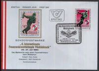 Австрия 1985 Stamp Международный конкурс пожарной команды Пожарные Пожарная безопасность 1 все первые печать
