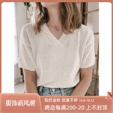 diy编织材料包