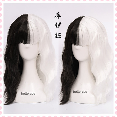 taobao agent 101 Style Dog Cruella Devil Kuyra wig black and white and shoulder small rolled fake hair curly hair B559