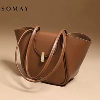 SH7756 Caramel Brown