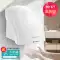 Máy sấy tay Morton máy sấy cảm ứng hoàn toàn tự động máy sấy tay phòng tắm thương mại điện thoại di động máy sấy tay gia đình thông minh Ứng dụng nhà bếp thông minh