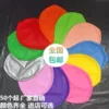 Товары от djxiaoli886