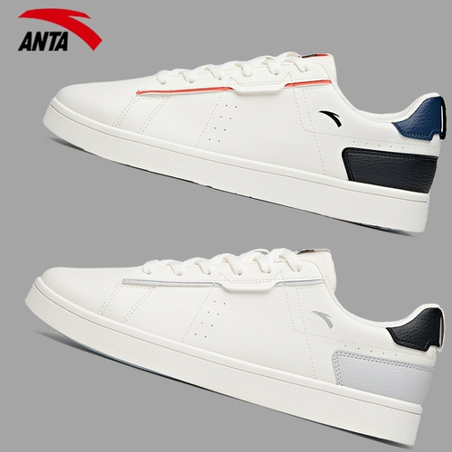 Педали, кроссовки, летняя спортивная обувь, повседневная обувь для отдыха, белая обувь, коллекция 2021, осенние