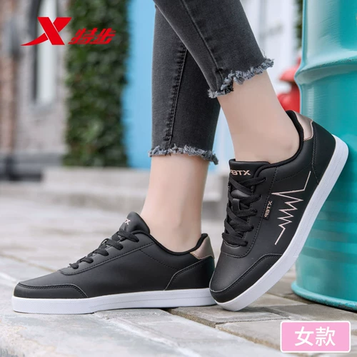 Xtep, зимние кроссовки, белая обувь, демисезонная повседневная обувь, спортивная обувь